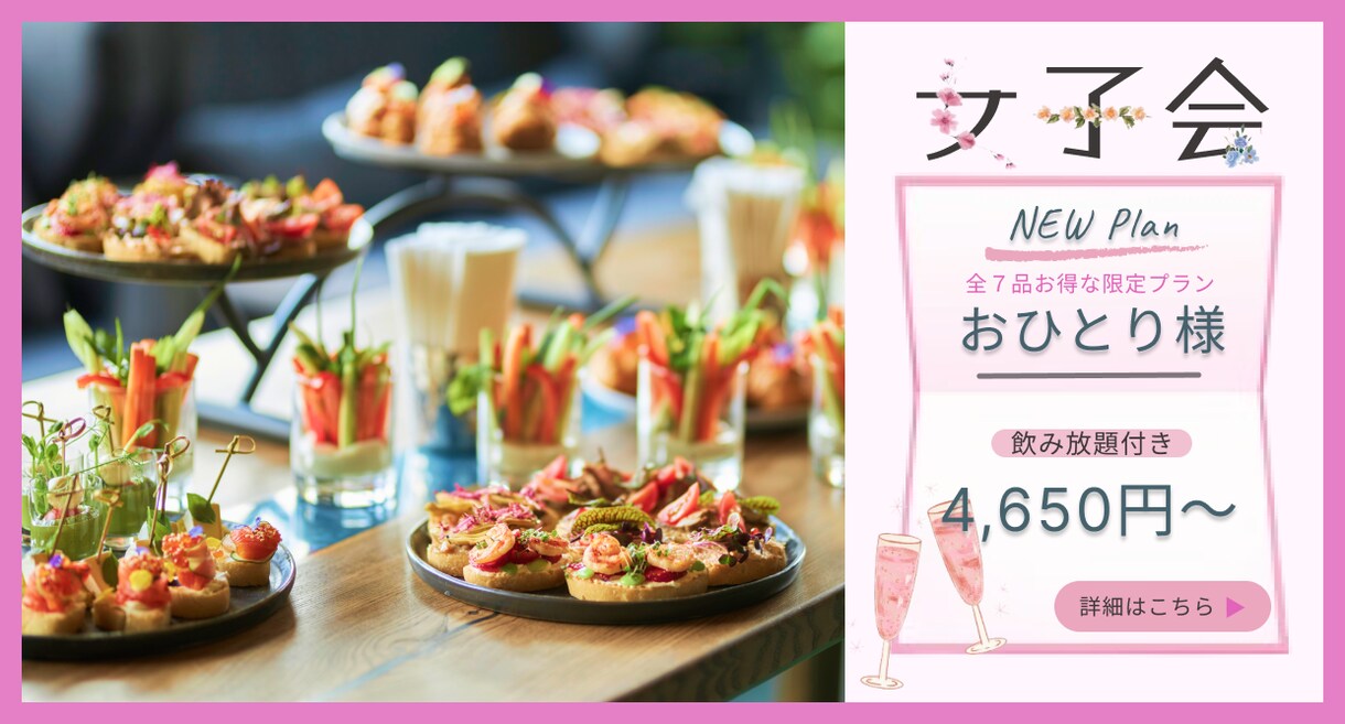 低価格でもプロ品質！売れるバナーを即納品します コスパ、タイパ！だけど高品質で丁寧に作成させていただきます イメージ4