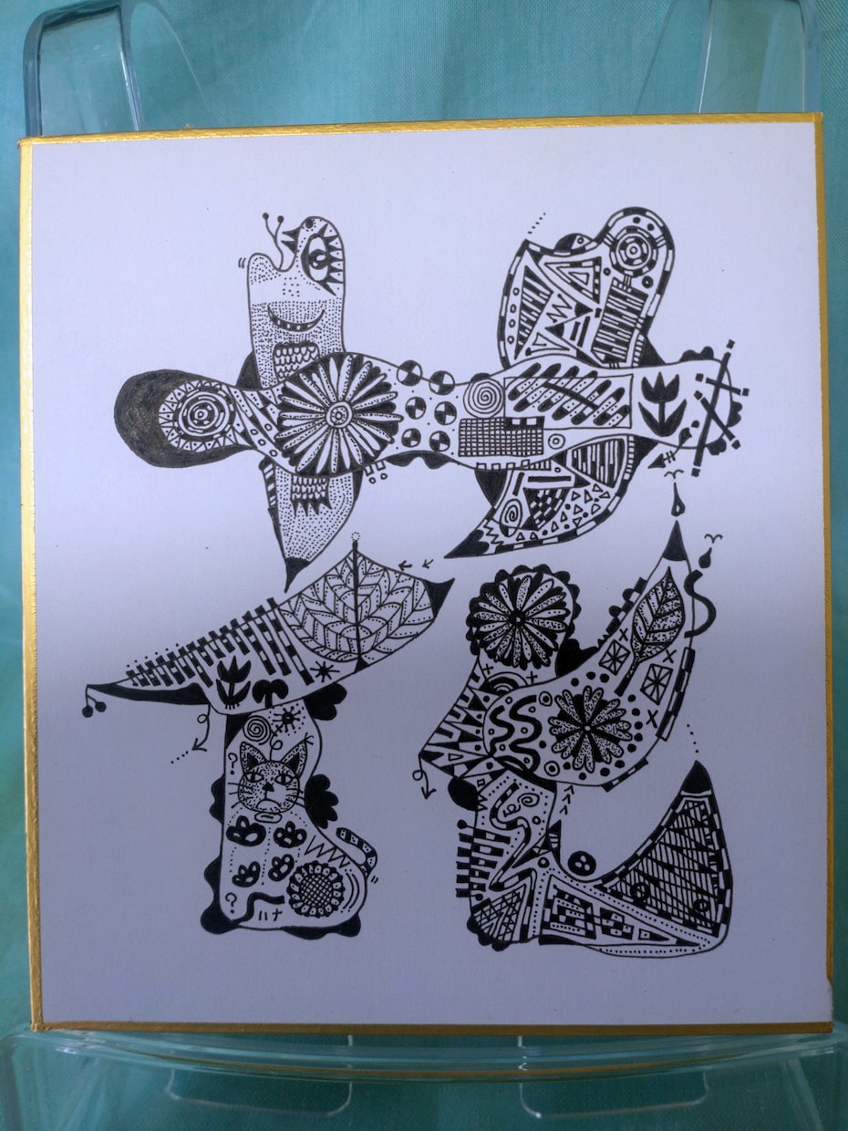 名前・文字・好きな言葉をペン画で描きます あなたの名前をデザイン言葉絵画にしてみませんか イメージ6