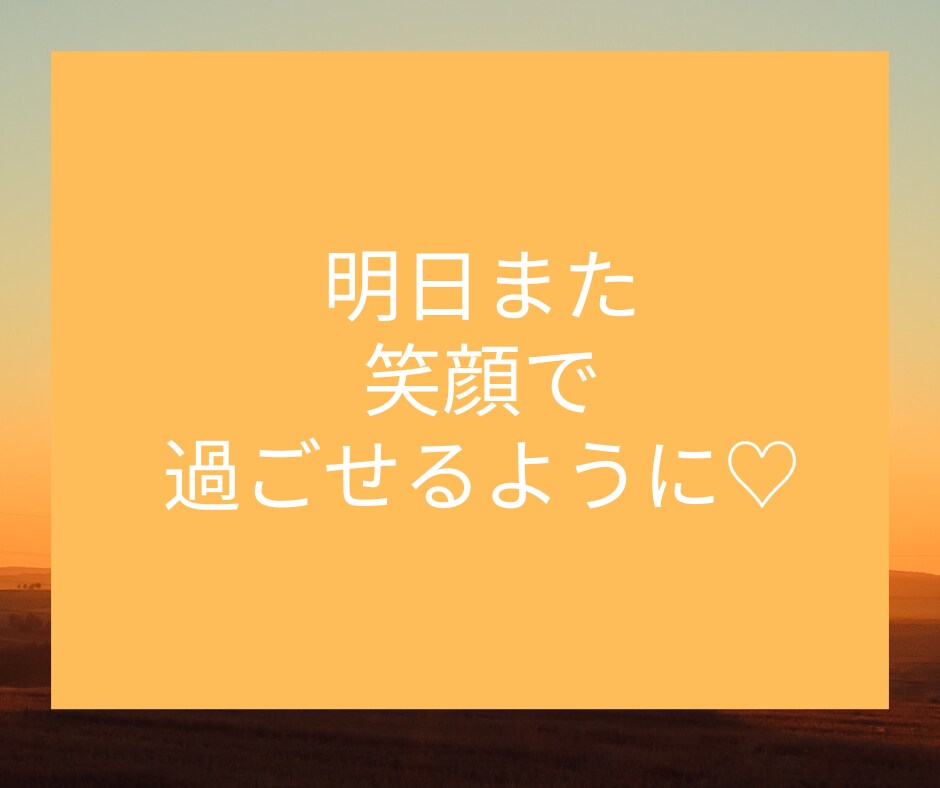女性限定☆電話相談☎親子関係・子育てお悩み聞きます 子育てに疲れた・母親との関係に疲れた・モヤモヤを解消したい イメージ10