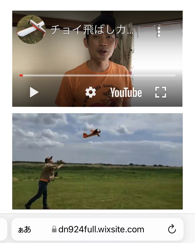 元航空自衛隊パイロットが飛行機のあれこれを教えます パイロットになりたい、させたい、趣味を持ちたい人が対象です。 イメージ5