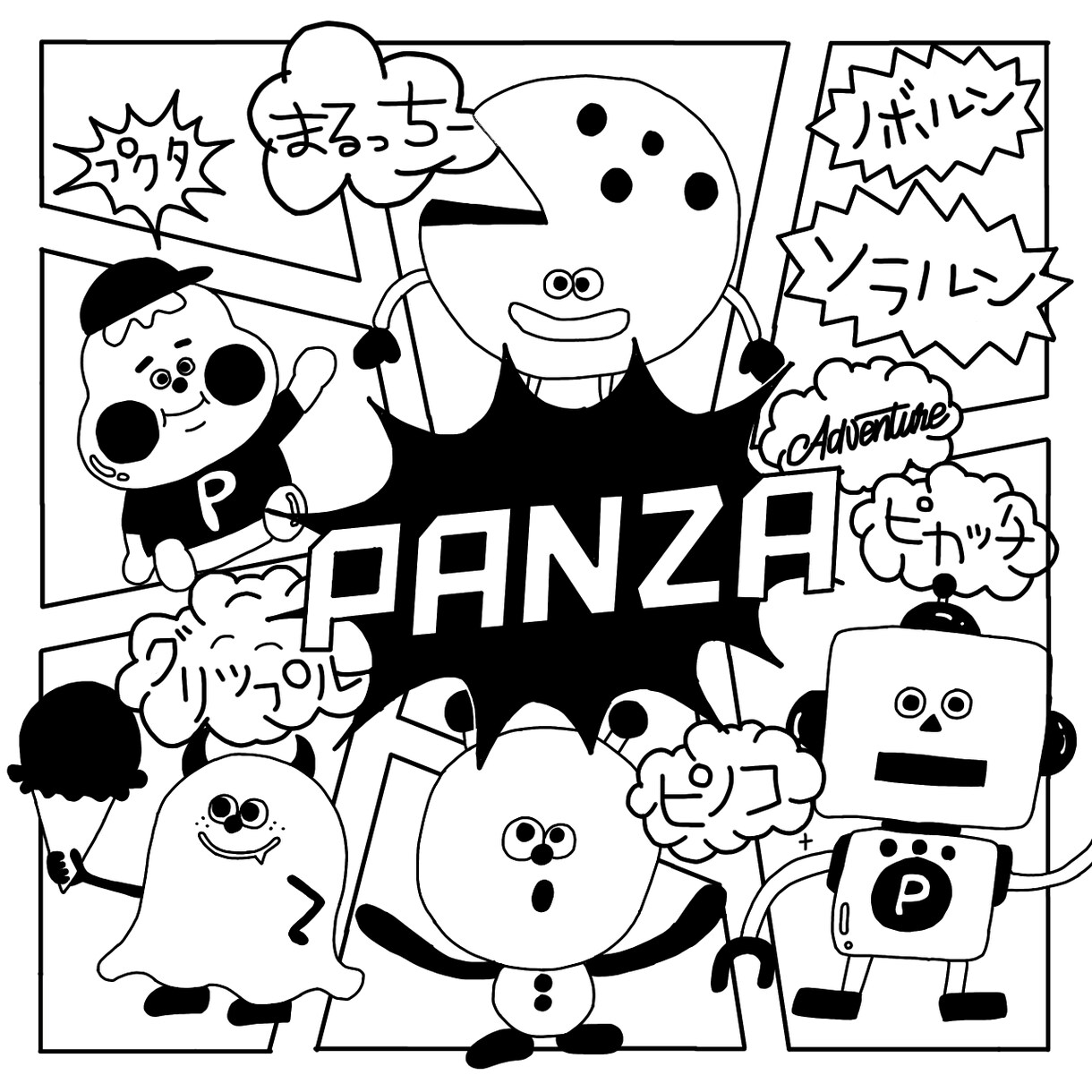 LINEやInstagramのトプ画にできます あなたの写真をそのままイラストに イメージ4