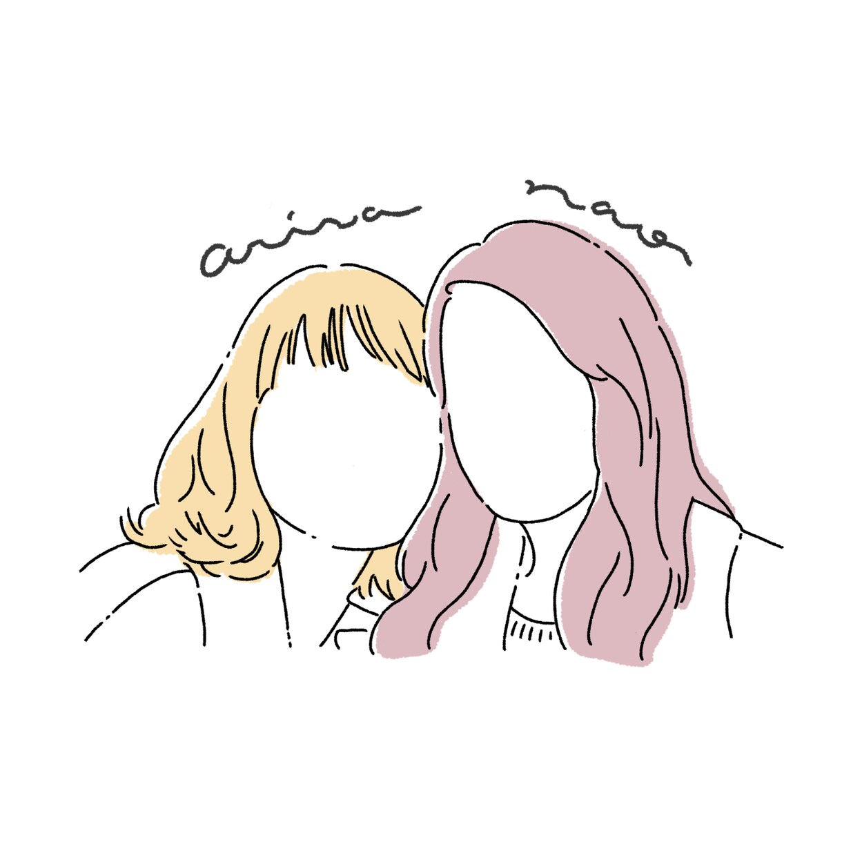 お写真からシンプルなイラスト作成いたします ゆるりとした線で似顔絵お描きします/SNSアイコンなどに イメージ6