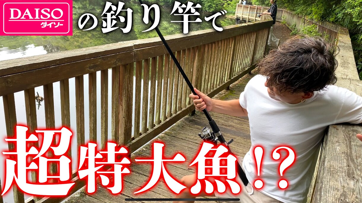YouTube運用/動画編集をサポートいたします 動画に関することは何でもお任せ下さい！ イメージ5