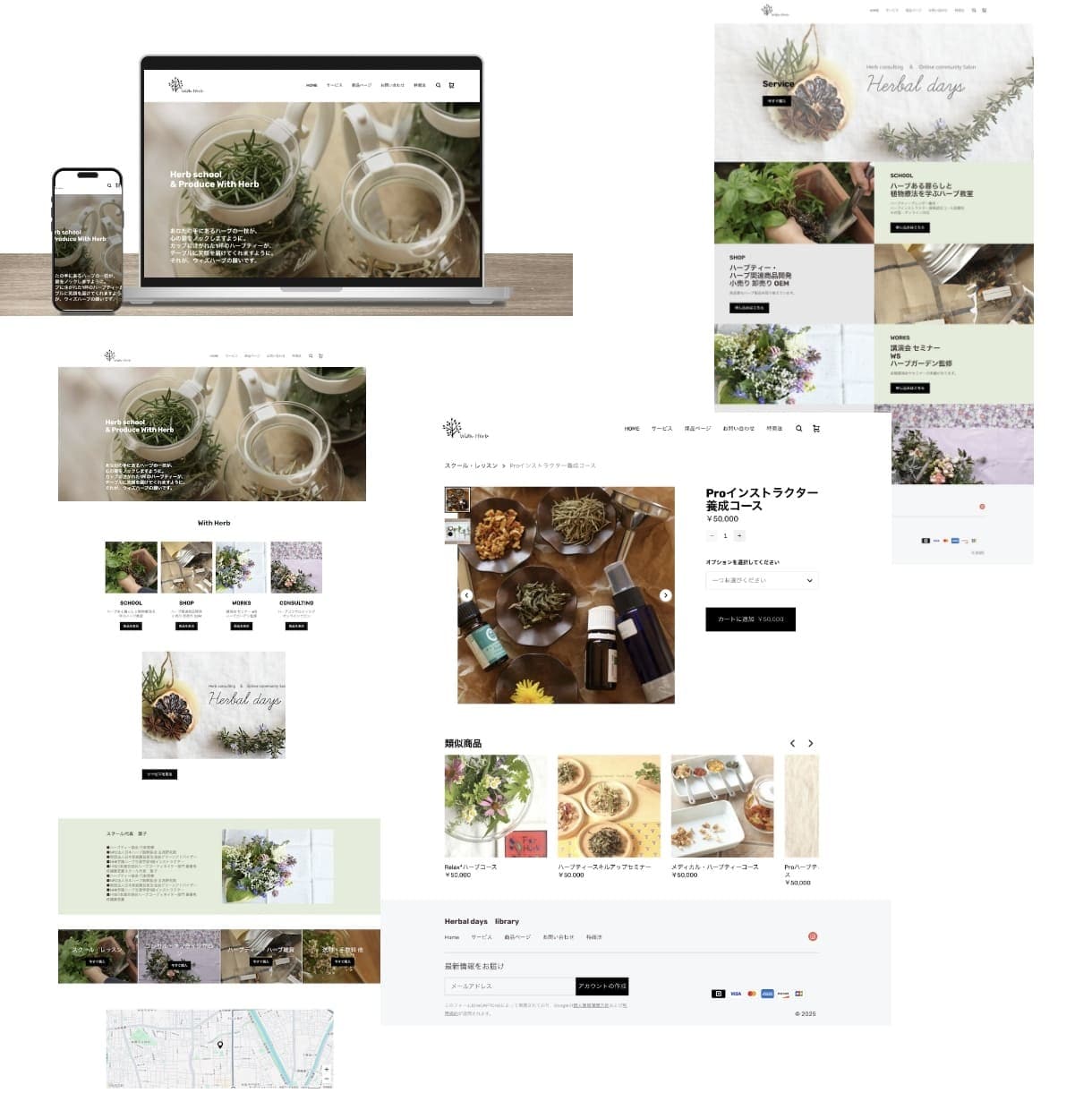 9月先着3名SquareでECサイト作成します 初めてのネット商品販売・在庫管理をご検討中の事業主様へお勧め イメージ2