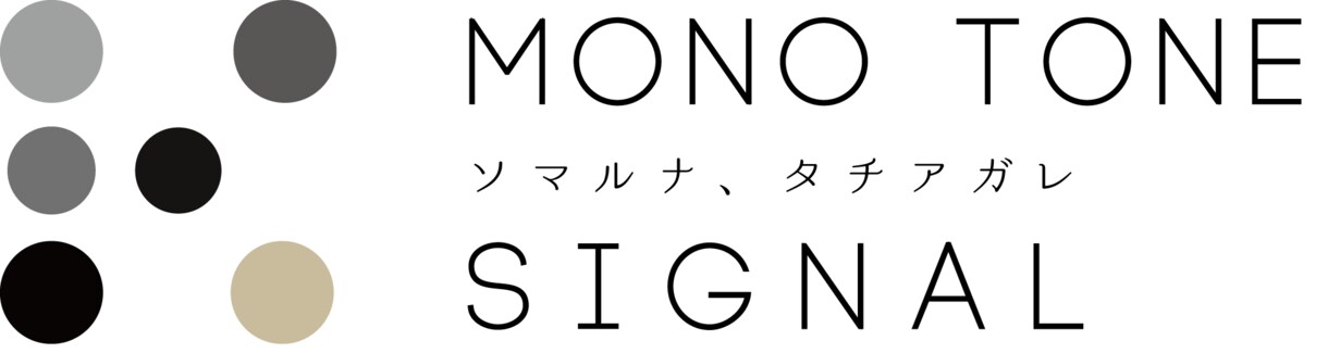 その悩みに手を差し伸べます 悩みは、話すことで整理され、また何か新しい発見があるものです イメージ2
