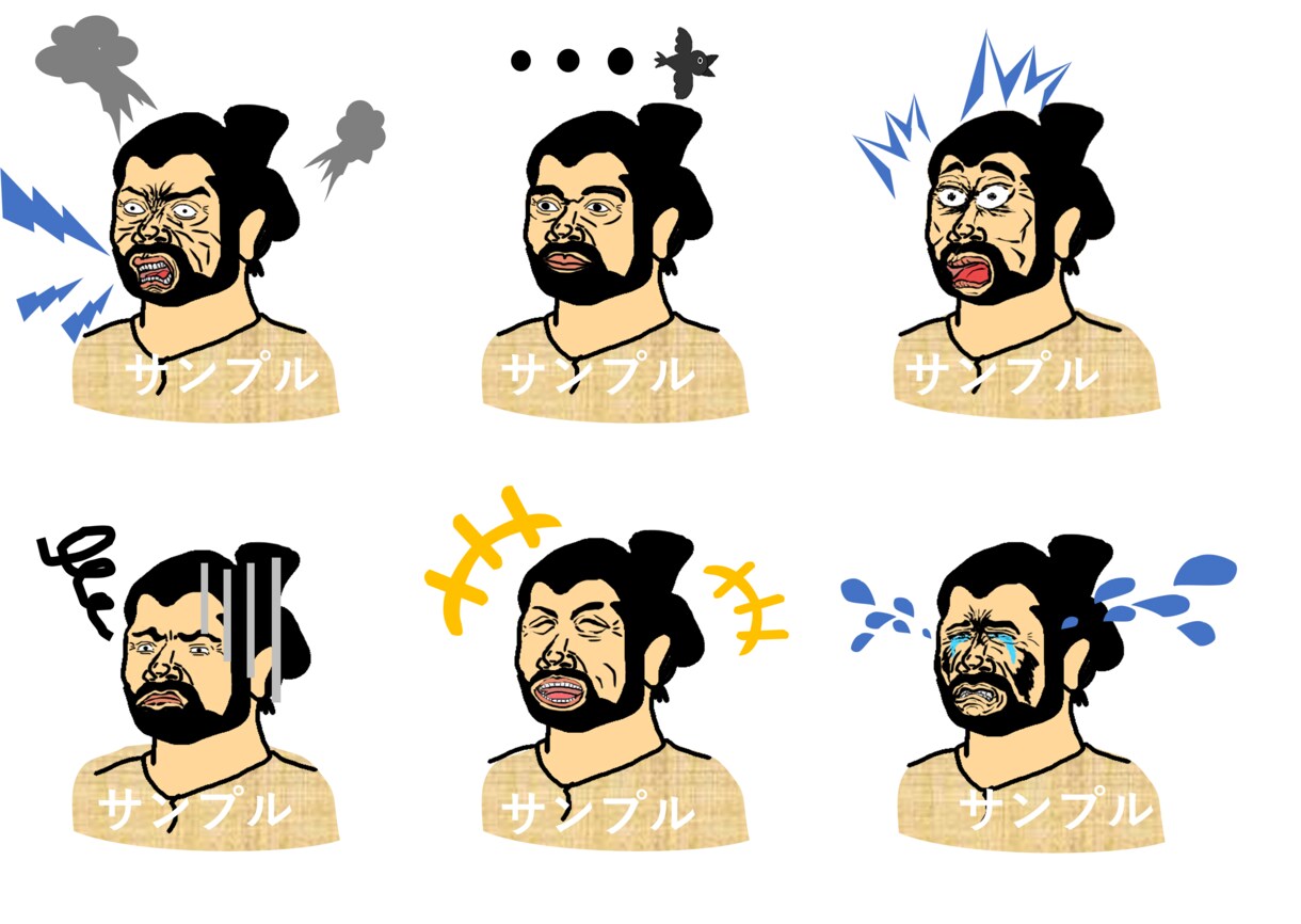 歴史人物風4キャラ、各表情６点セットで提供します 歴史風オリジナルキャラの表情でSNSやブログに使えます！ イメージ2