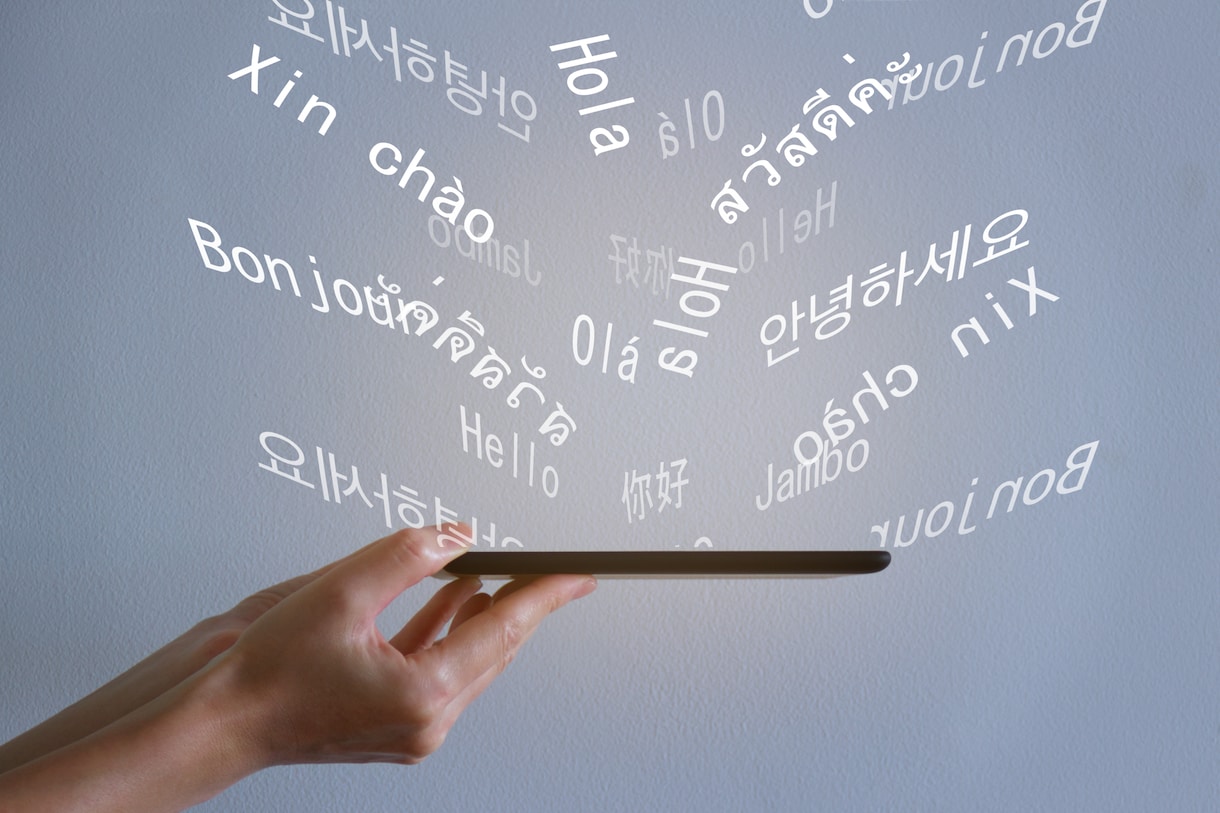 外国語の音声データから文字起こしをします AIの活用によりどんな言語もテープ起こし可能です イメージ1