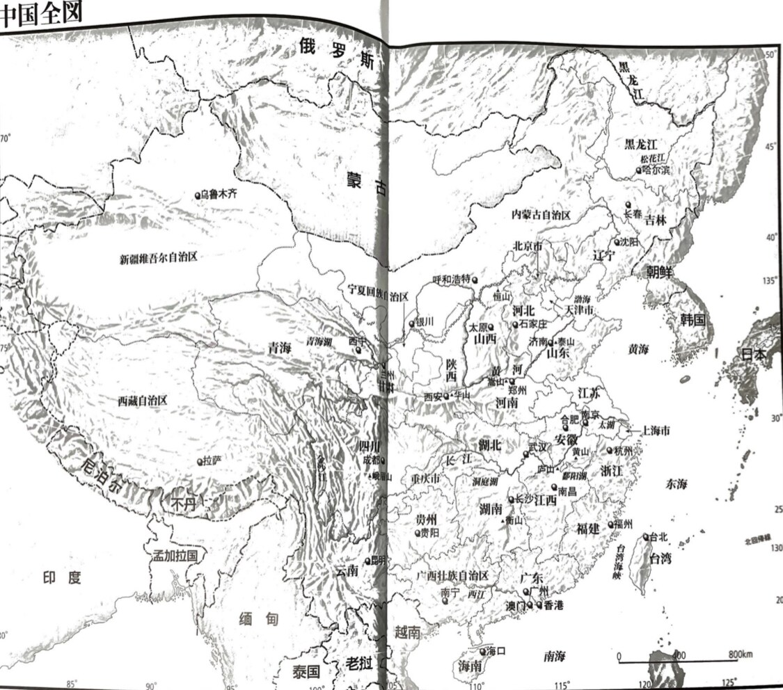 中国語読解、発話練習、発音矯正のお手伝いをします 初心者から上級者まで！日中ネイティブと楽しくお話しましょ❤︎ イメージ6