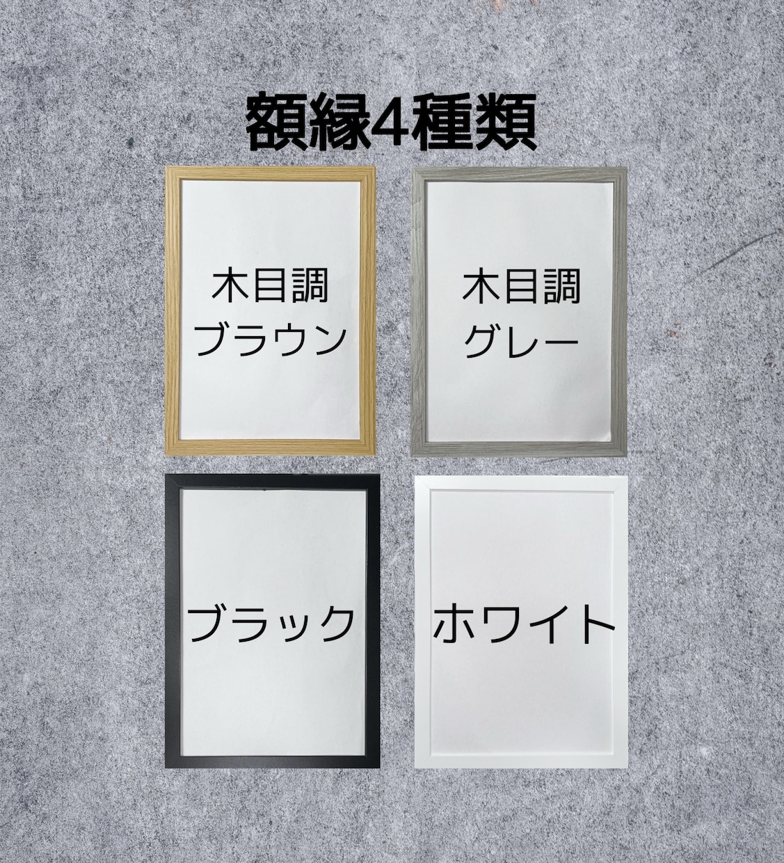翌日発送可☆万博展示書道家が命名書を代筆いたします 【A4サイズ】ゴールドふりがなの和モダン横書き命名書 イメージ4