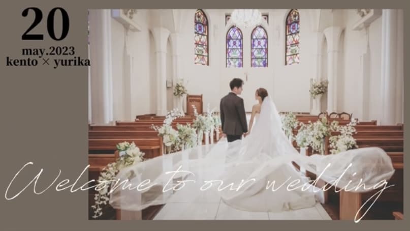 結婚式 盛り上がる オープニングムービー 作ります 写真のみで(動画も可能)おしゃれで素敵に♡⃛ イメージ1