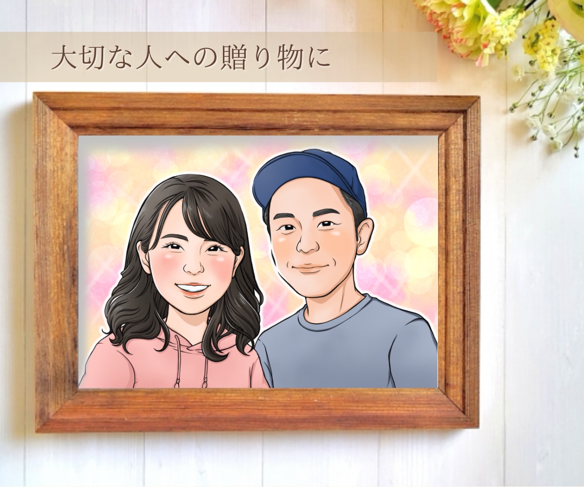写真から優しいタッチの似顔絵描きます ナチュラルな仕上がり♪プレゼントや家族の思い出作りに最適！ イメージ3