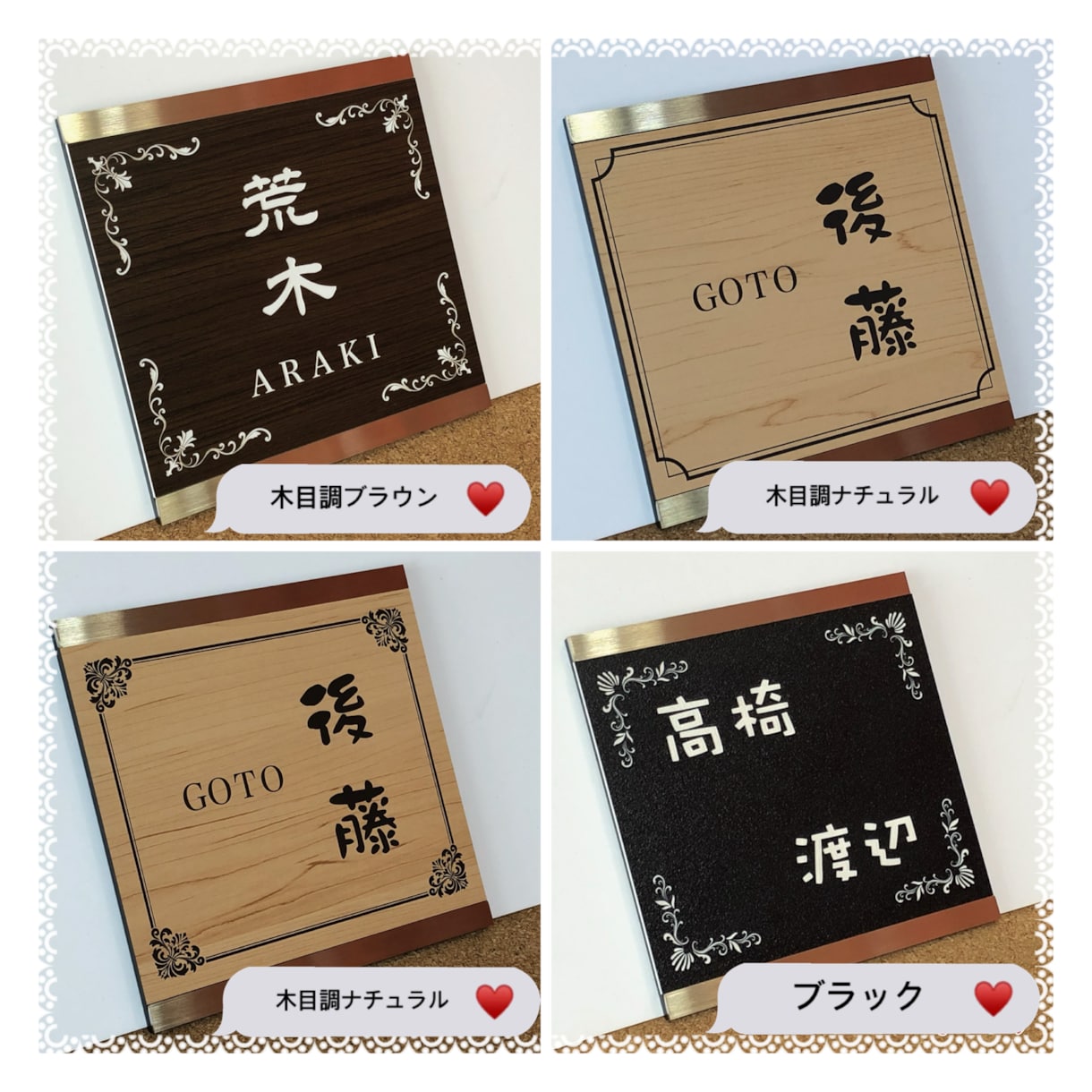 ステンレスフレーム表札をお作り致します ✨上質感を演出するおしゃれな表札 ✨ イメージ3
