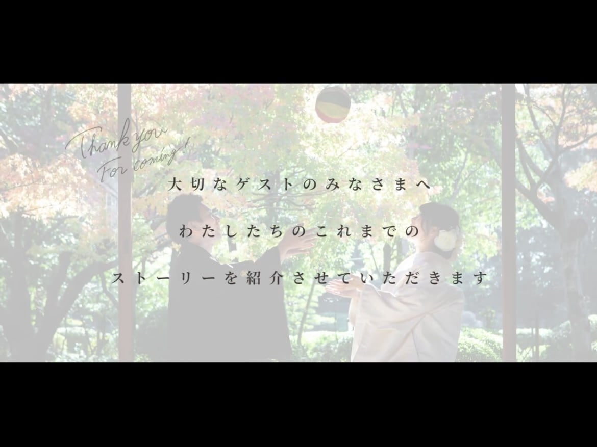 海ドローン映像プロフィールムービー作ります DVD orBlu-ray付  ドローンで感動的な構成に！ イメージ1