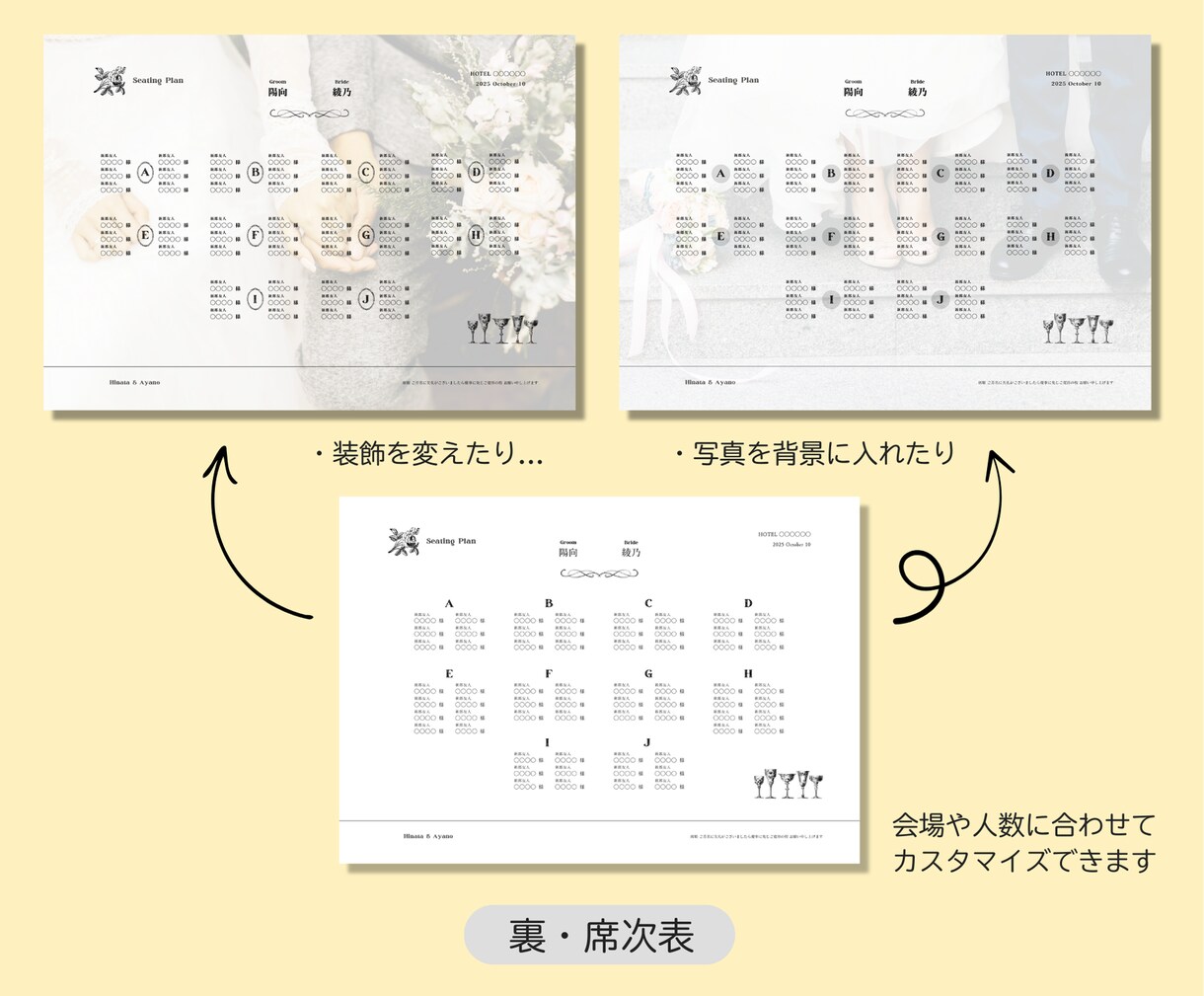 見やすく上品なプロフィールブックが作成できます 即日お渡し◎簡単操作で費用を大幅に削減♩【詳しい資料付】 イメージ4