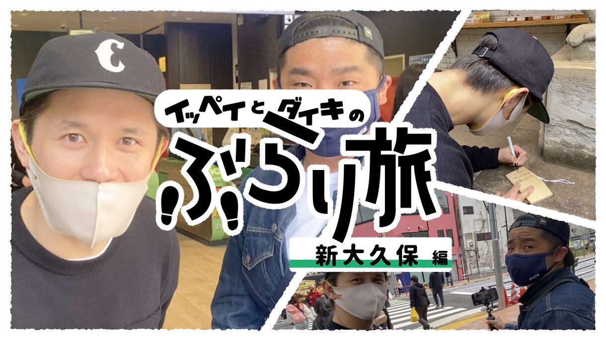 youtube向け★動画編集致します 有名インフルエンサーの動画ディレクション担当してます イメージ5