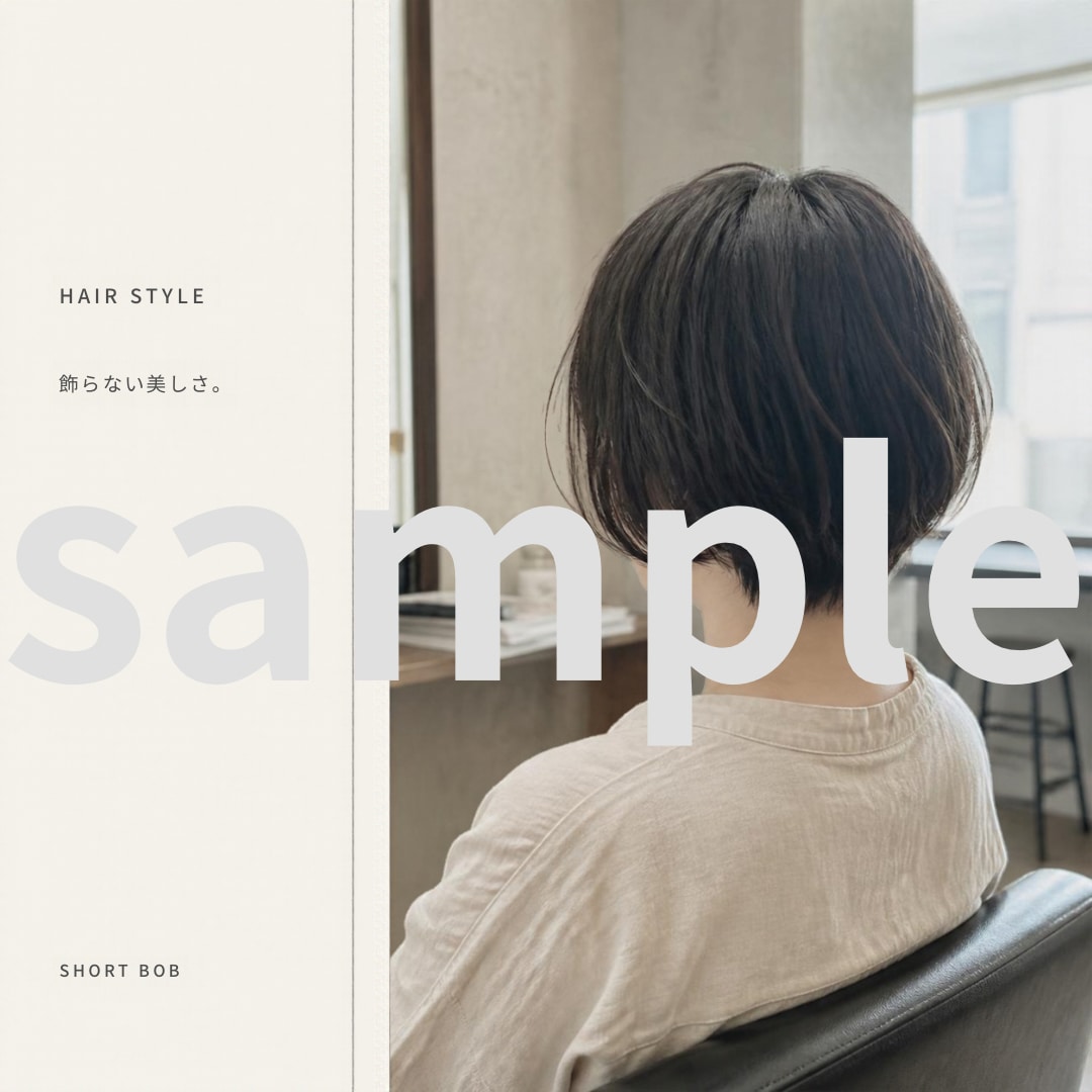美容師26年監修サロン専用画像セット販売します 【インスタ広告画像・HPブログ投稿】デザインをご提案 イメージ1