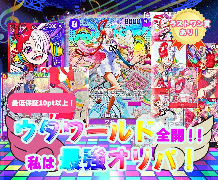 見やすいバナー、WEB画像制作いたします クライアント様に寄り添ってデザインを作成いたします イメージ4