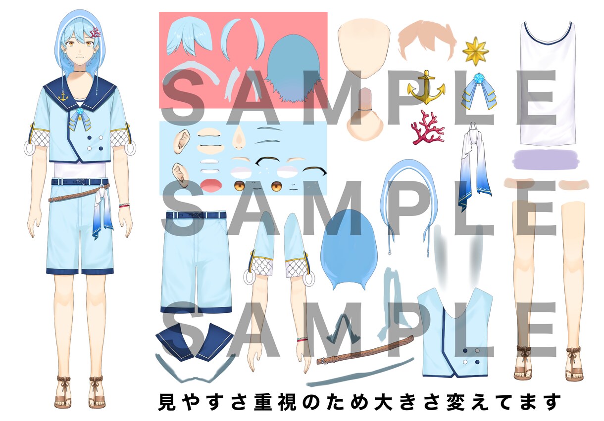 用途自由・キャラクター作成します 誰よりも可愛くカッコいいキャラクターデザイン イメージ5