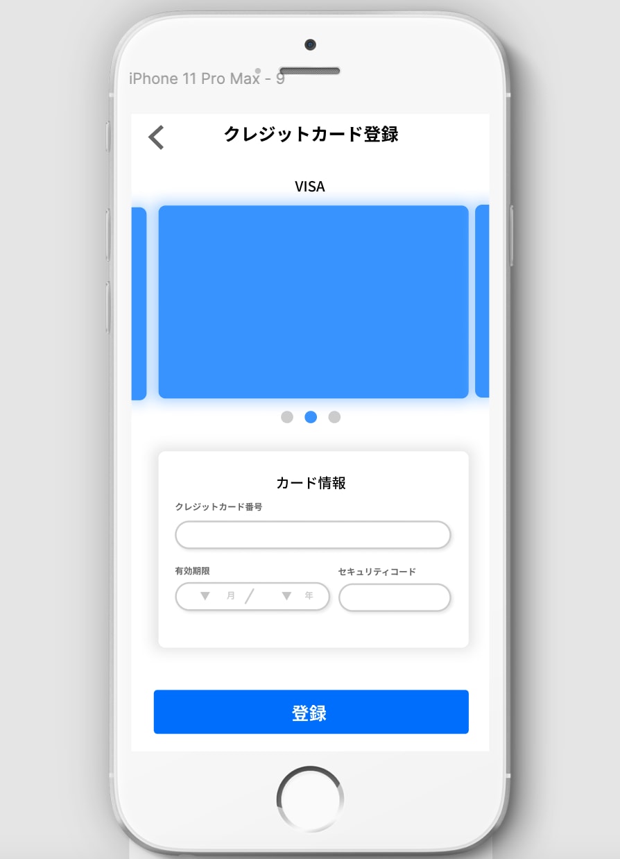 iPhone/iPadアプリ作成します 制作実績10本以上！お気軽にご相談ください。 イメージ2