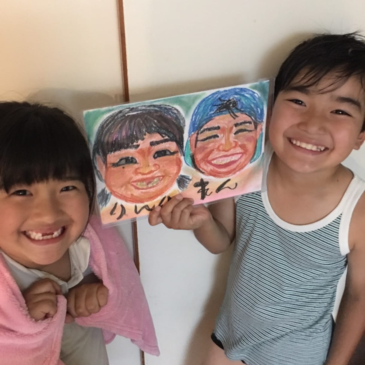 あなたの笑顔絵描きます 自分の笑顔がお守りになる。そんな笑顔絵を描いてます。 イメージ2