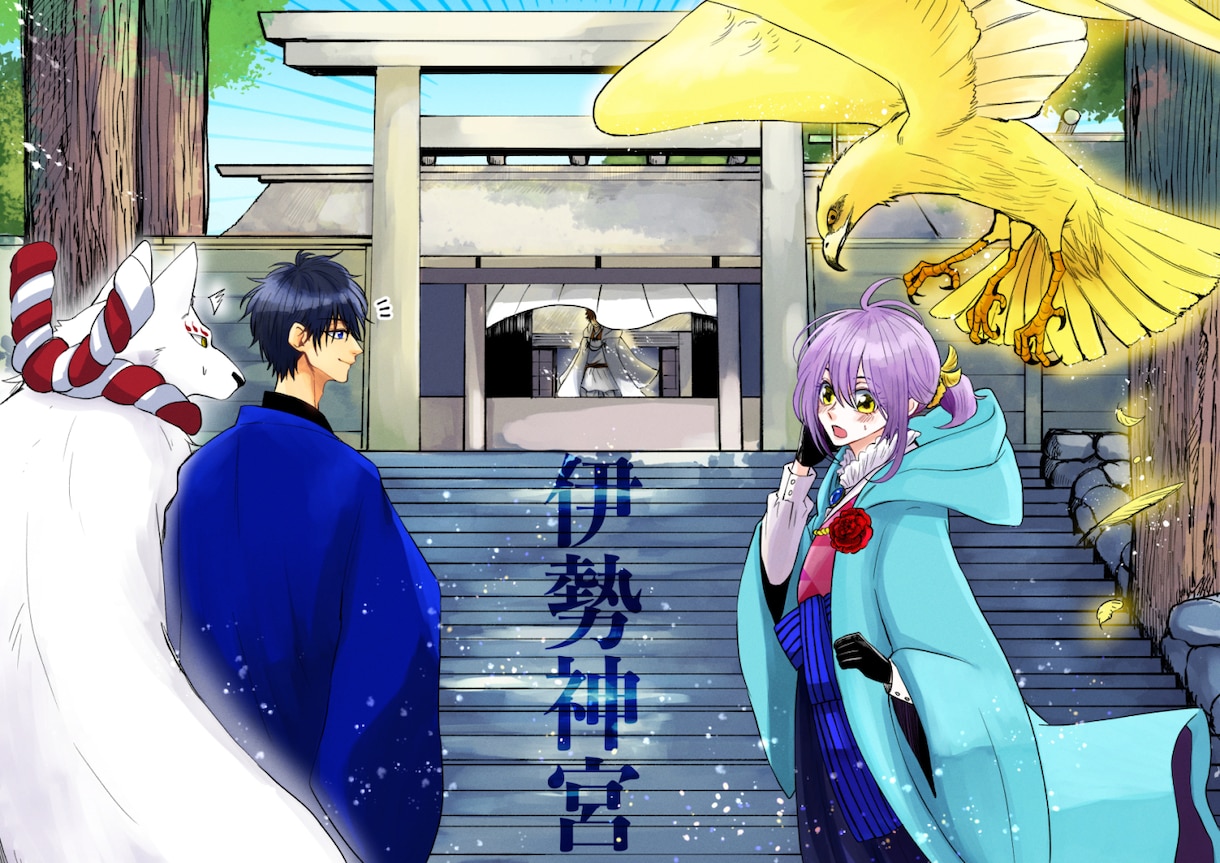 ご希望のイラストをあなたへ贈ります 特にイケメン男性をおまかせください！ イメージ5