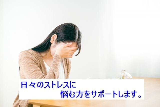 PDFでパワーアップマインドフルネス瞑想を伝えます 集中力のアップ、生産性の向上、人間関係の改善、収入のアップ イメージ6