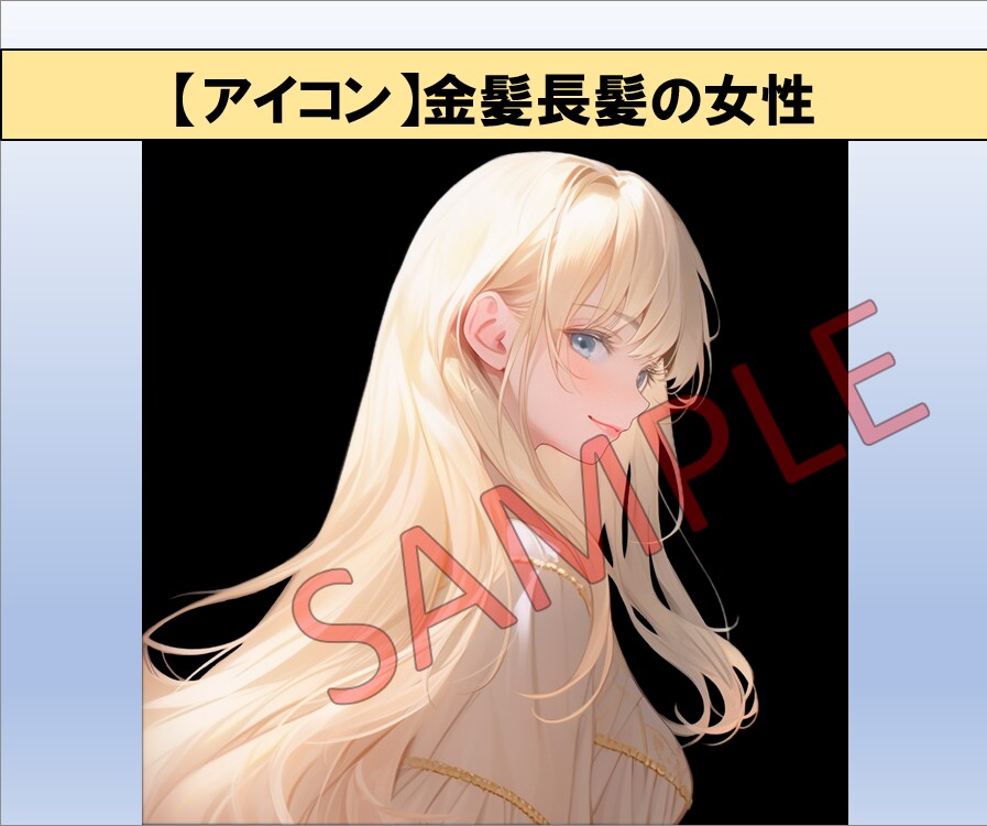 イラスト作成します リーズナブルな価格で淡い色彩が目を惹く。 イメージ9