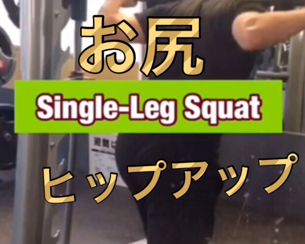 健康的に痩せたり、筋肉をつける方法を指導します キャリア15年のパーソナルトレーナー・整体師が個別指導します イメージ8