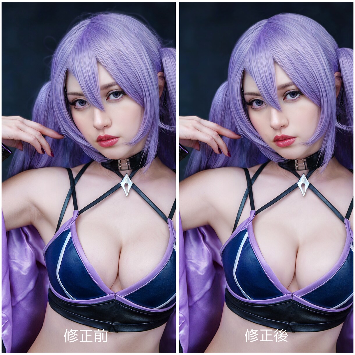 あなたの1枚を“魅せる写真”に仕上げます 盛れてるのにバレない、自然なレタッチをお届けします イメージ6