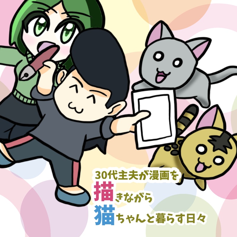 ステキで可愛いペット様の似顔絵を描きます ペットの似顔絵をデフォルメチックに描きます イメージ2