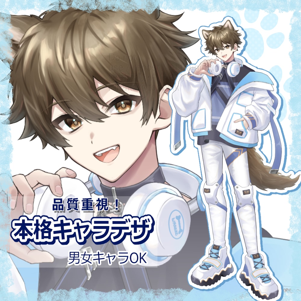 配信/Vtuber向け立ち絵を制作します 活動映えするキャラクターデザインをご提案！(男女OK) イメージ1