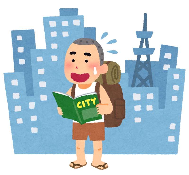 東京都内の街を散歩しながら下見を代行します 上京前に希望する街の雰囲気や情報を知ることが出来て安心 イメージ2