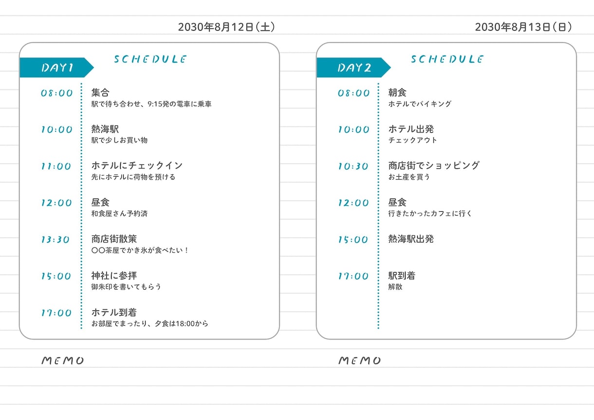 旅のしおり【デザインA】を作成します 旅行プランに合わせた旅のしおりを作成します イメージ2