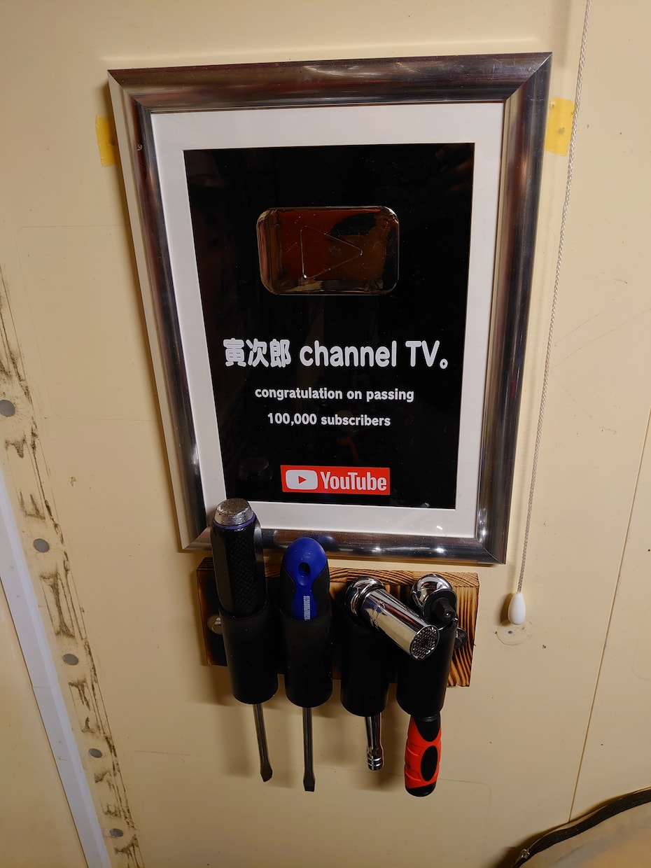 頑張ります あなたの悩み晴らします一緒に楽になりましょう イメージ3