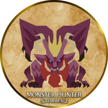 モンスターアイスボーンお手伝いします 極ベヒ、ミラボレアスのヒーラー得意。HR999　MR999 イメージ1