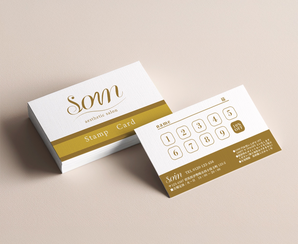 お店の集客に◎リピートにつながるカード作ります ショップカード/診察券/ポイントカード/予約カード作成します イメージ7