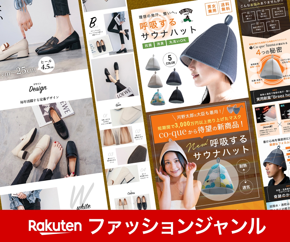EC用【物撮10カット以内】撮影します アマゾン楽天・有名アパレル店のプロカメラマンが撮影！ イメージ7