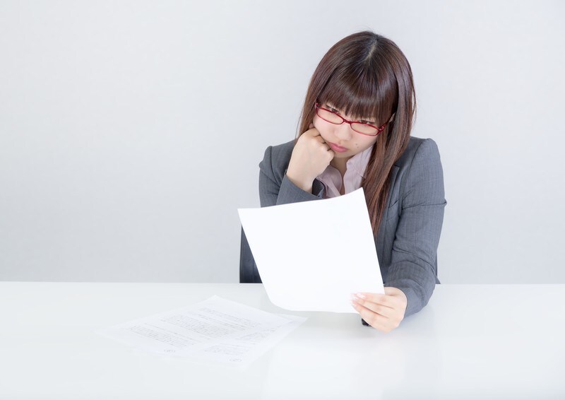 カッコイイ履歴書の書き方教えます 履歴書のフォームに落とし穴がありますよー イメージ1