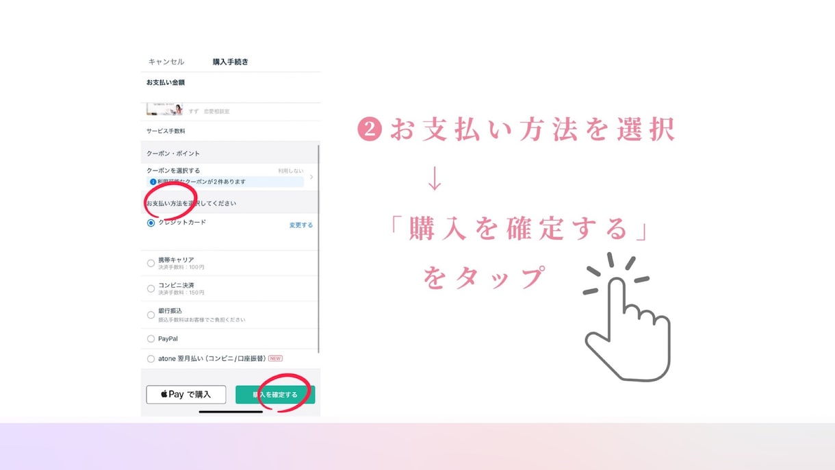 マッチングアプリのプロフィール添削します サクッと改善！いいねが増えるプロフィールに修正します イメージ4