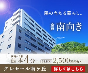 ユーザーの心に届くバナーデザインを作成します シンプルでかっこいいバナーが必要な方へ イメージ3