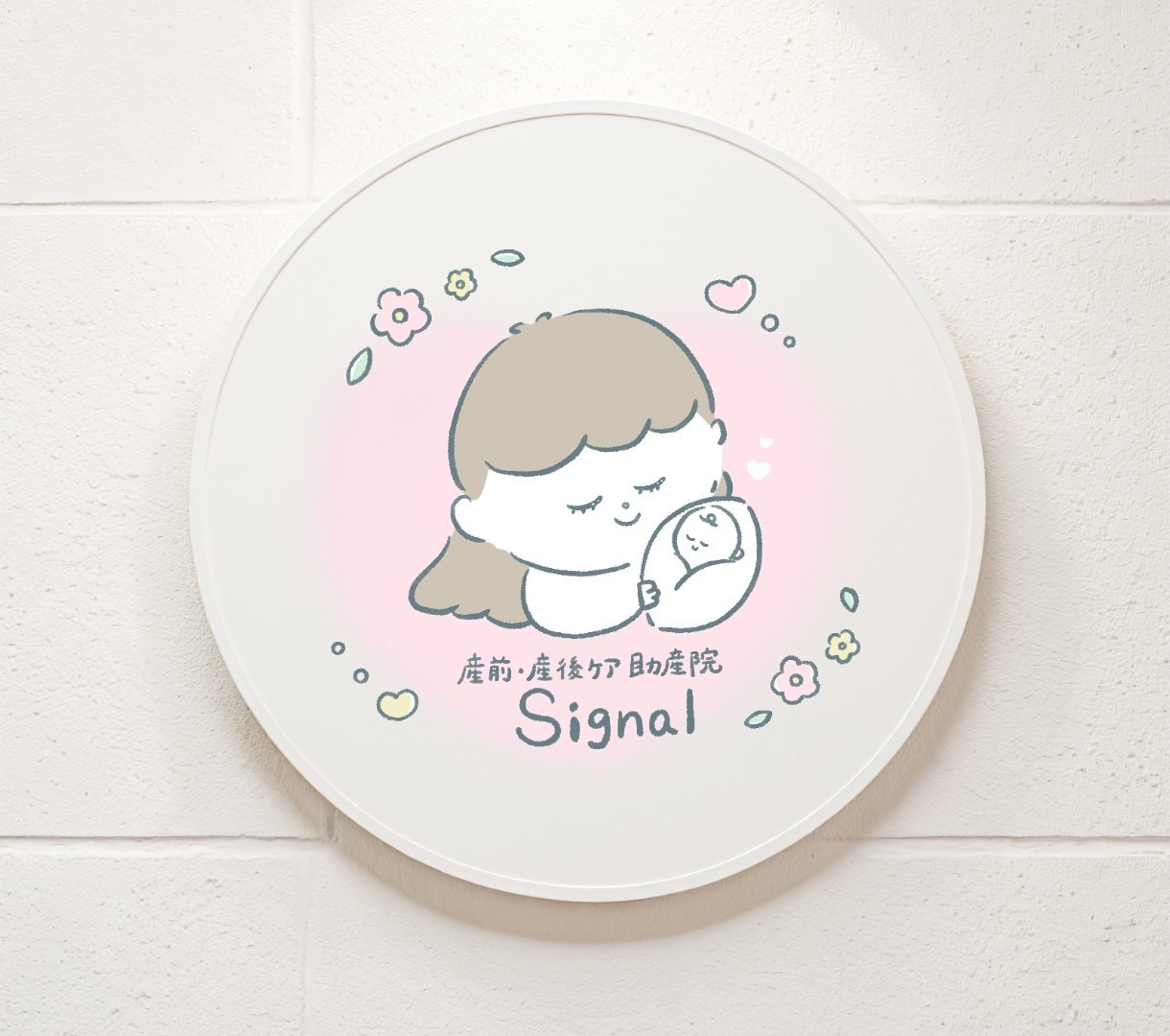 シンプルでかわいい手書きロゴを作成します 【5名様限定価格】カフェやサロンのショップカードにおすすめ♪ イメージ3