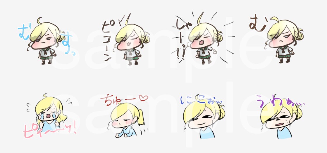 オリジナルのLINEスタンプ作成します LINEスタンプをご要望に沿って作成します！商用利用可！ イメージ5