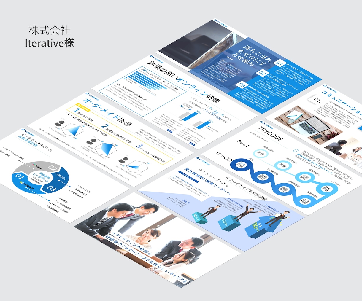 一部上場企業社員が伝わる英語プレゼンを制作します 120％伝わる資料へ（ネイティブスピーカーによる査読付き） イメージ3