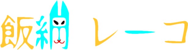 あなたの配信や動画のOPやED作ります Vtuber、配信者さん向け！あなたの配信や動画を彩ります！ イメージ1