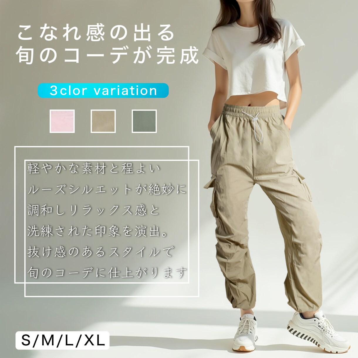 AIモデルでピッタリのAmazon商品画像作ります EC販売経験豊富なプロカメラマンとAIクリエイターが画像制作 イメージ8