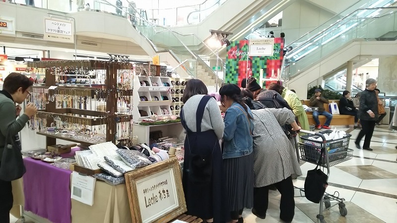 今のお困りごとを解決に導きます ハンドメイドお悩み 店舗運営 集客 起業 SNS活用 売上↑ イメージ2