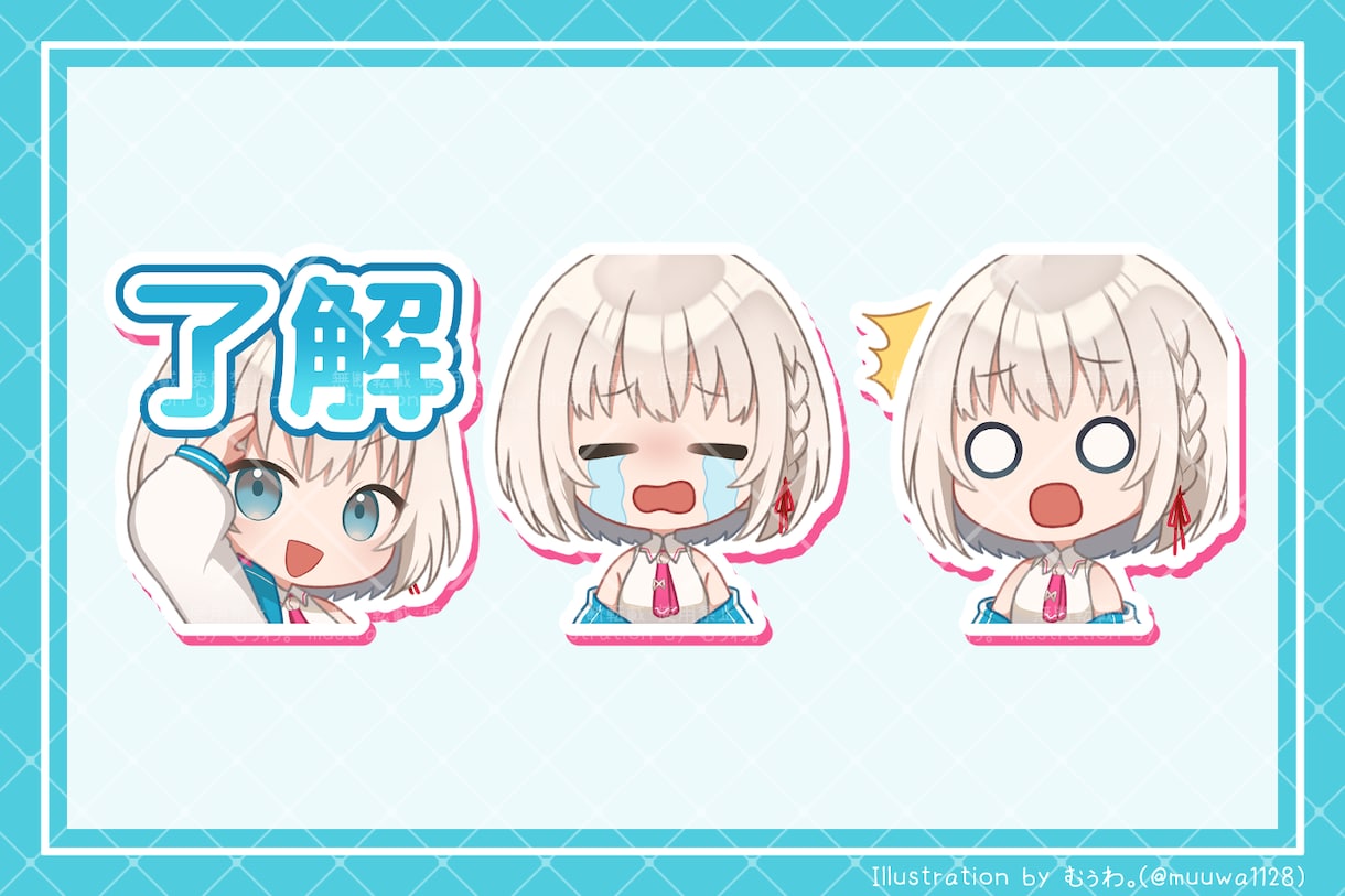 YouTube、Twitchなどのスタンプ作ります かわいいメンバーシップスタンプ＆バッジ作成します！ イメージ7