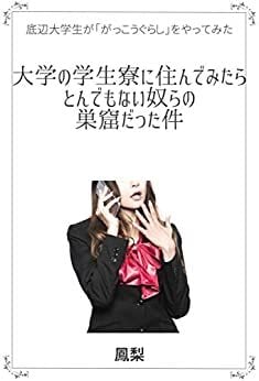 電子書籍の表紙(Kindle KDP)を作成します シンプルデザインの表紙画像をお手頃価格で作成します! イメージ2