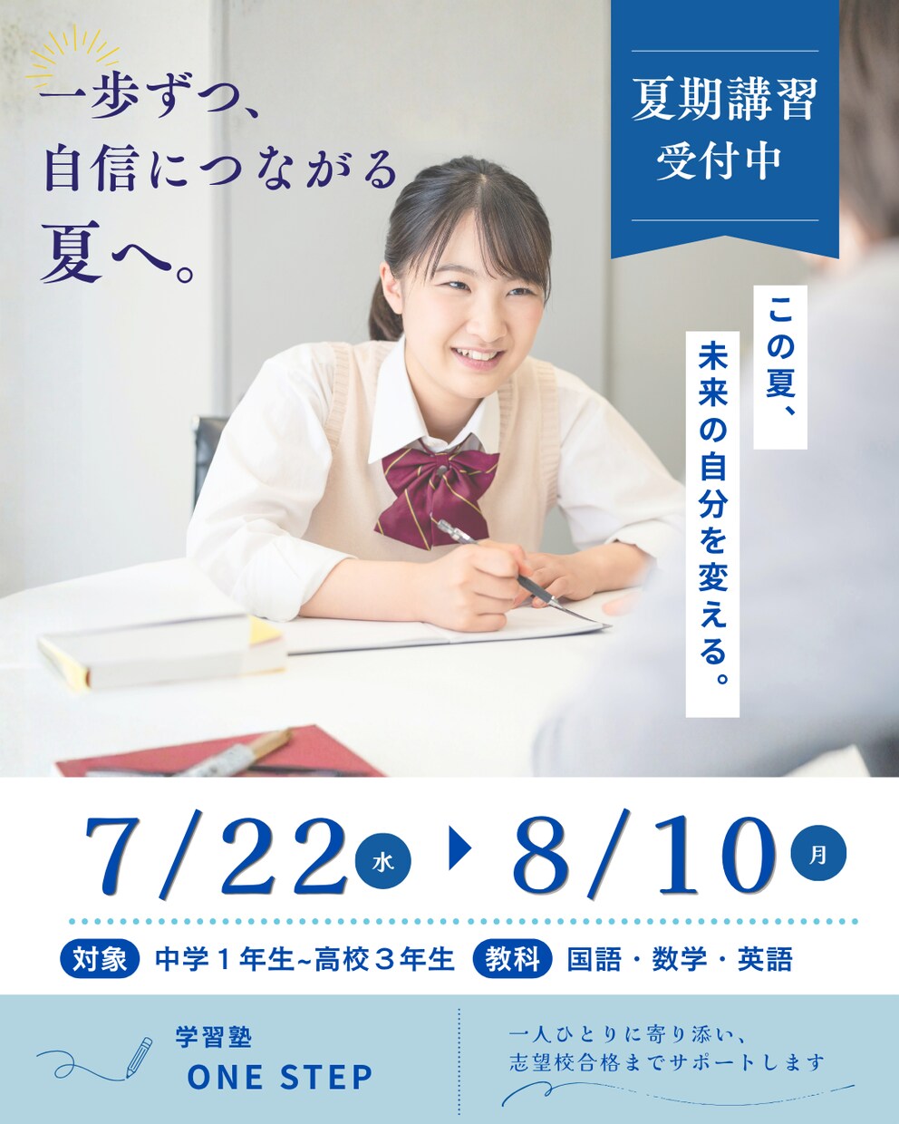 想いが伝わるinstagram投稿を制作します あなたの”伝えたい”を一緒に形にします イメージ6