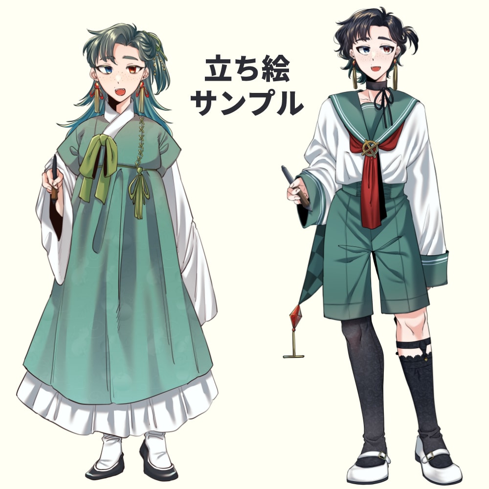 TRPG/IRIAM/静止画/立ち絵制作します 等身高めからSDまで制作致します！ イメージ2